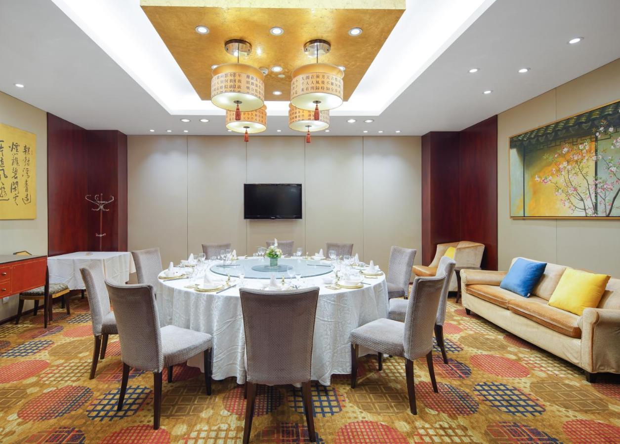 Park Plaza Changzhou, A Member Of Radisson Hotel&Resorts Changzhou  Exterior photo