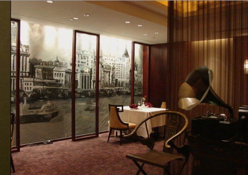 Park Plaza Changzhou, A Member Of Radisson Hotel&Resorts Changzhou  Exterior photo