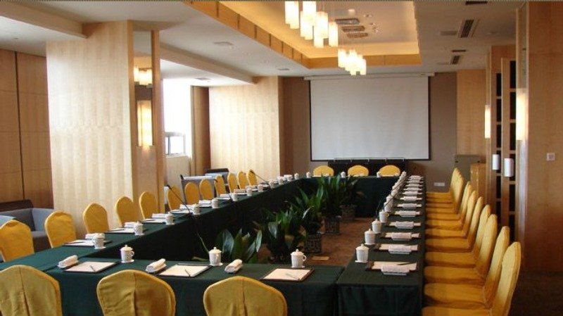 Park Plaza Changzhou, A Member Of Radisson Hotel&Resorts Changzhou  Exterior photo